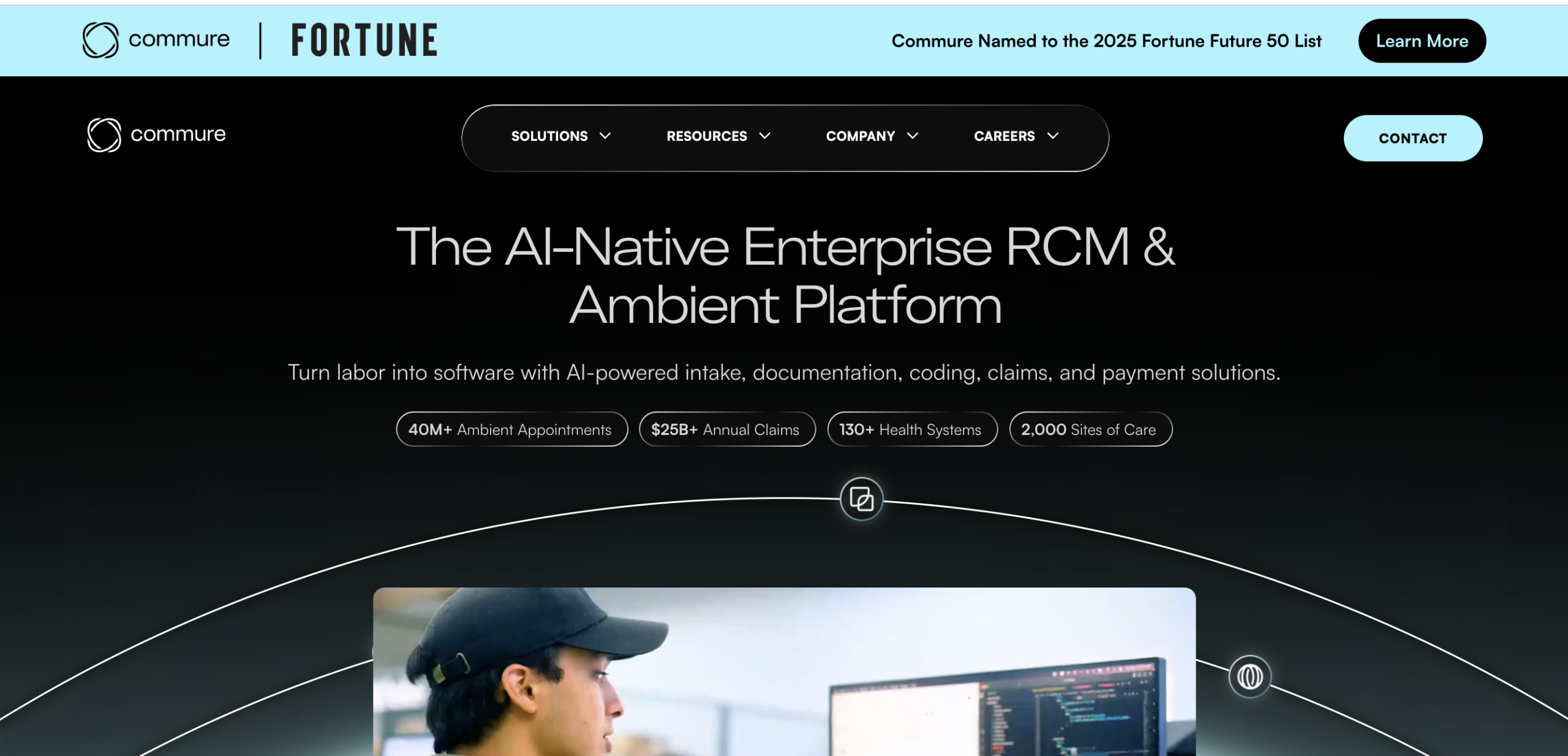 Commure homepage before rewrite